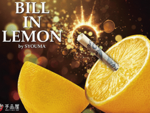 BILL IN LEMON